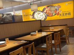 -醉得意·山茶油炒土鸡(福州马尾西堤店)