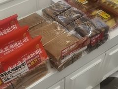 -味多美蛋糕(苏州街地铁店)