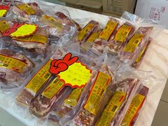 -三阳盛(南京西路店)