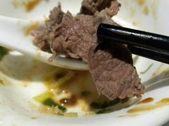 -陈记顺和牛肉火锅馆(天河北路店)