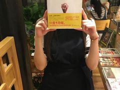 -猫的天空之城概念书店(杭州南宋御街店)