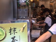 -1点点(长龙地铁店)