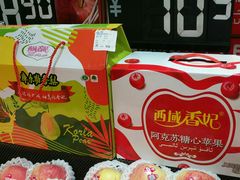 -华冠折扣超市(长阳店)
