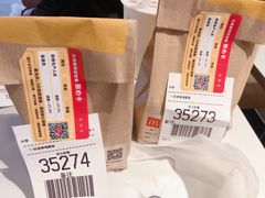 -麦当劳(无锡永乐店)
