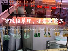 -昆明滇池国际会展中心