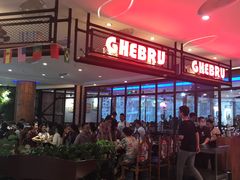 -吉布鲁牛排海鲜自助(武侯泛悦国际店)