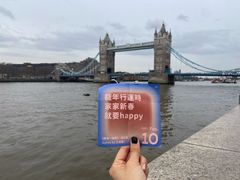 -伦敦塔桥