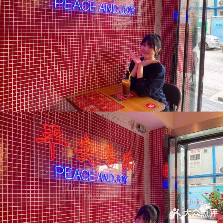 新店開業-喜瑞冰室🧊-超喜歡的港式茶餐廳