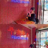 新店開業-喜瑞冰室🧊-超喜歡的港式茶餐廳