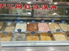 -雪山晋乡楼(食品街店)
