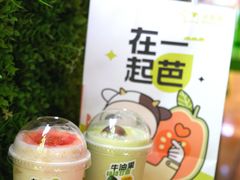 -迷客夏Milksha(无锡苏宁店)