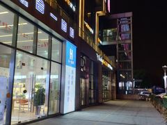 -紫荆广场·花漫里