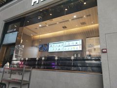 -喜茶(深圳福田星河COCO Park店)