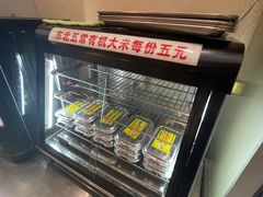 -大圣甲(汉口店)