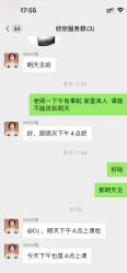 -Your Yoga Pilates·瑜伽普拉提习练室