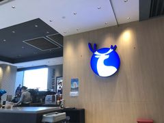 -瑞幸咖啡(新世界中心店)