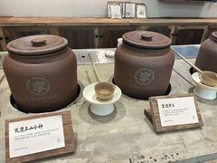 -李山山茶事(景枫店)