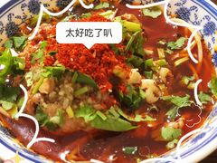 -舒记钵钵鸡