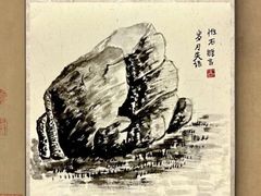-杨梅红艺术教育(北京金源购物中心校区)