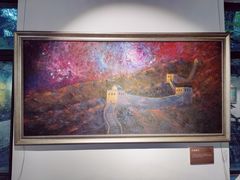 -紫金山天文台