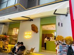 -野上麦田(中贸广场店)