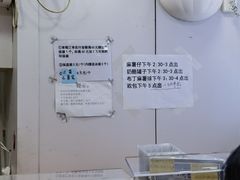 -纯坊佳哥手作(江汉路店)