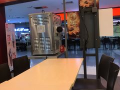 -永和大王(中关二店)