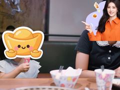 -快乐小羊·内蒙牛羊肉火锅(流花中心店)