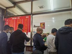 -小无锡面馆