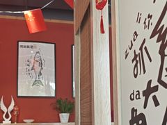 -老船舫·现做活鲜鱼馆(东郊记忆店)