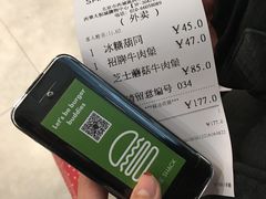 -Shake Shack(西单大悦城店)