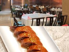 -老绍兴养和饭店(向阳不夜城店)