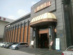 -粗茶淡饭·汉口公馆(循礼门店)