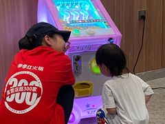 -季季红火锅(长沙步行街店)