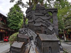 -崇州市街子古镇