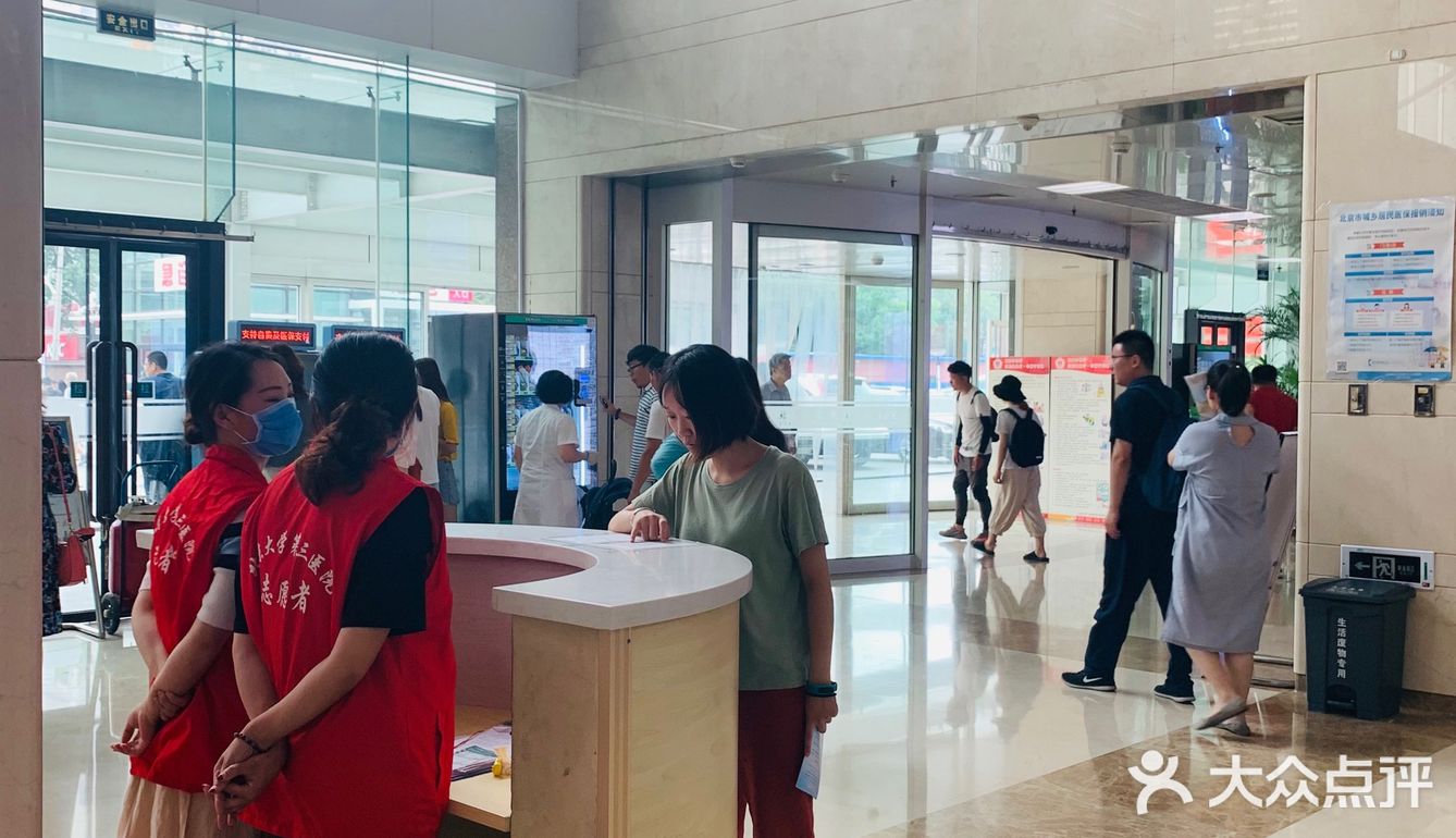 包括外地骨科医生进修，也是来这里