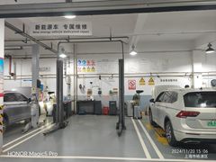 -上海天泽上汽大众销售店(杨浦区店)