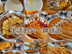 -嘉州鲜知味钵钵鸡(奎星楼店)