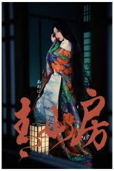 -持熹光年写真体验馆