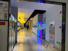 -便宜坊烤鸭店(科创店)