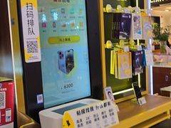 -爱回收(百联滨江购物广场店)