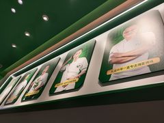 -费大厨辣椒炒肉(正佳广场店)