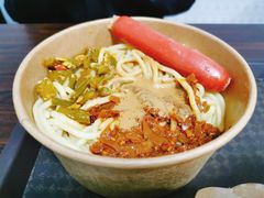 秘制热拌面-杏好遇见你(总店)
