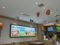 -呷哺呷哺 黄金牧场 (旧宫永辉超市店)