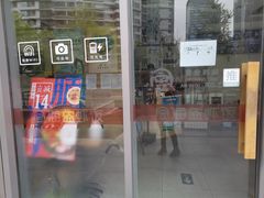 -海盗虾饭·剥好的小龙虾饭(SOHO尚都店)