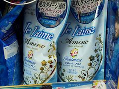 -松本清(CROST大阪站店)