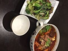 -熊猫川菜馆 panda chine