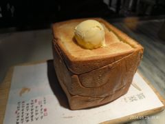 -绿茶餐厅(雁塔大悦城店)