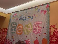 -西贝(六里桥旗舰店)