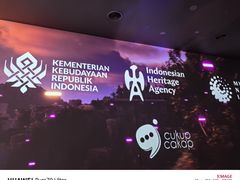 -印尼国家博物馆